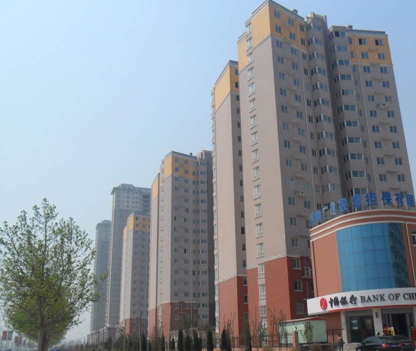 華府景園3#、4#、5#住宅樓